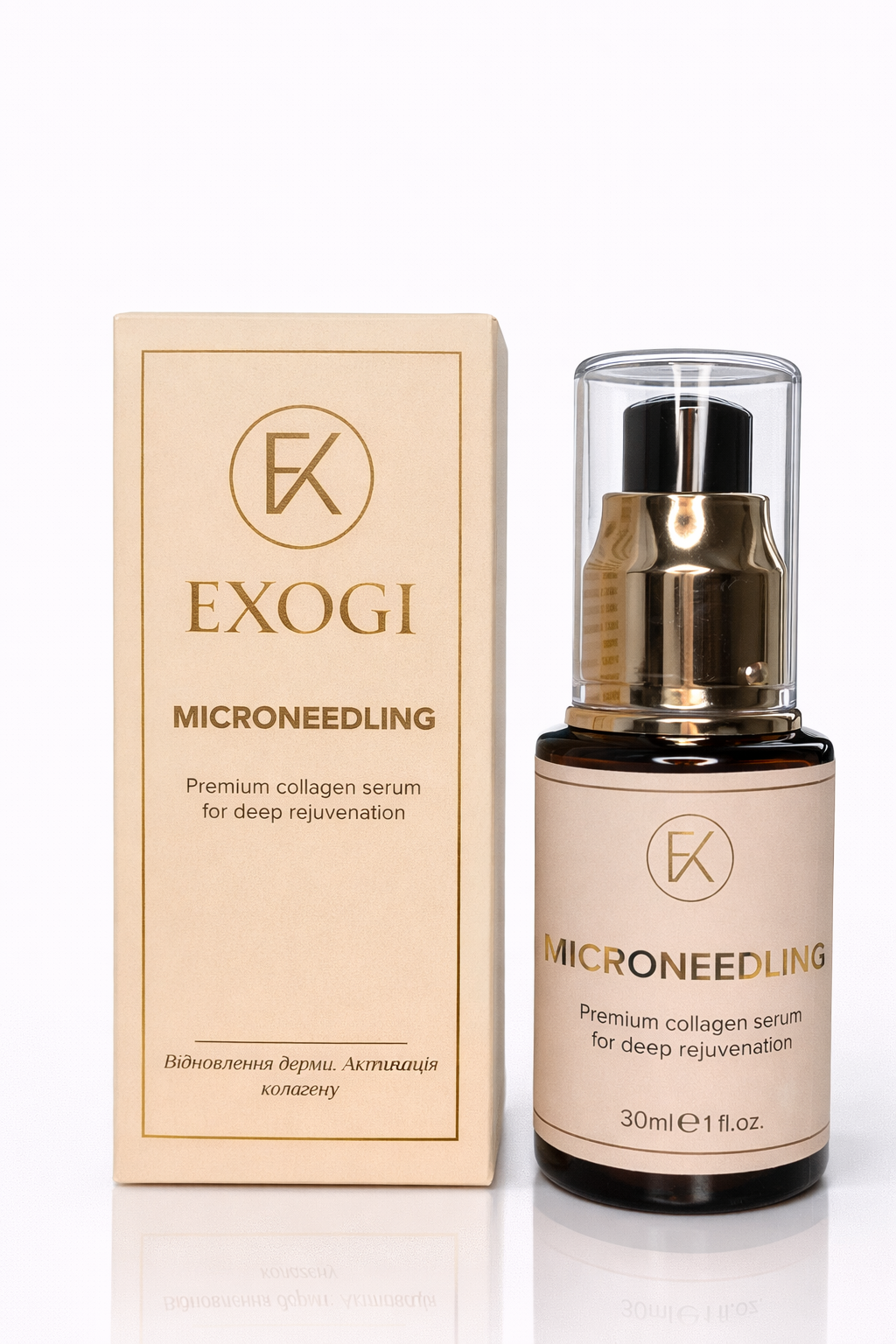 Пептидна колагенова сироватка PeptiFirm Collagen Booster MICRONEEDLING