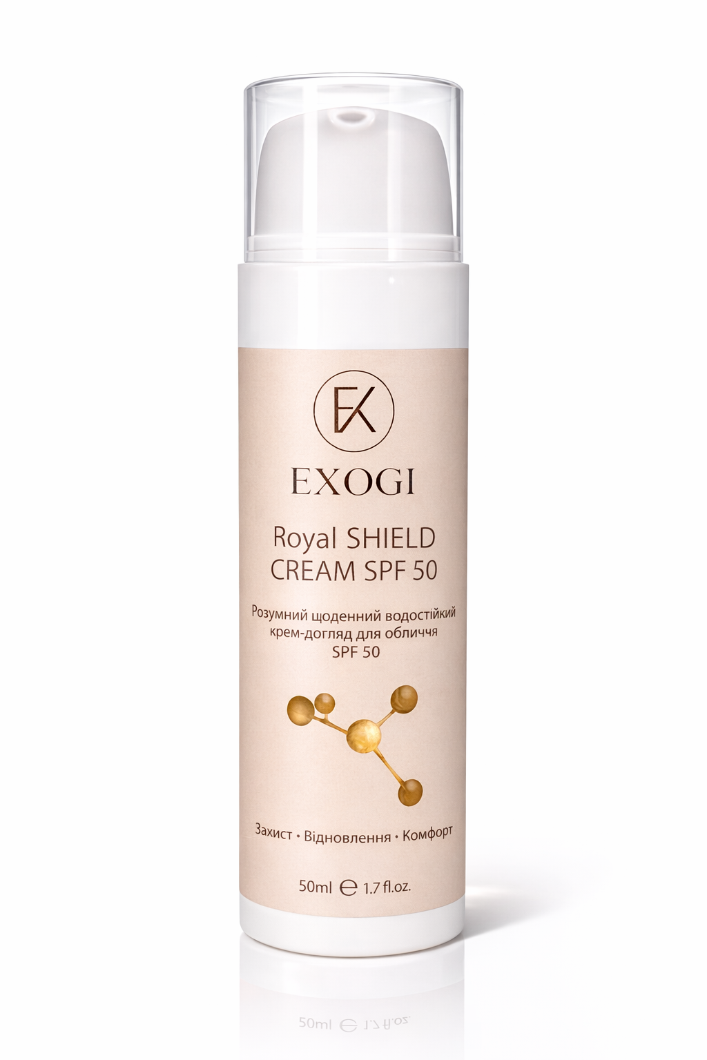 Сонцезахисний крем Royal Shield Cream SPF 50