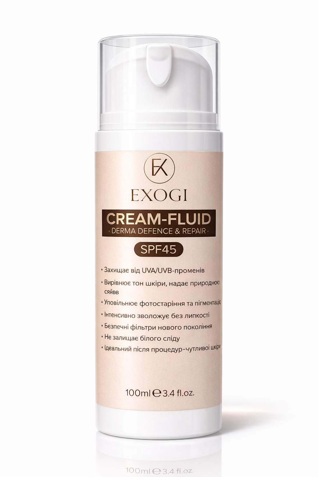 Сонцезахистний крем-флюїд Cream-Fluid Derma Defence & Repair SPF 45