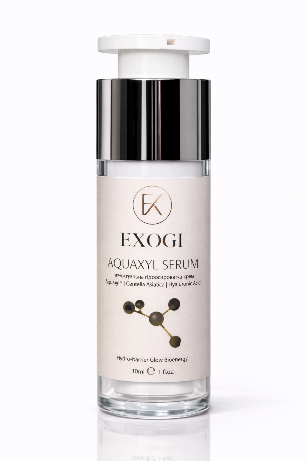 Cироватка-крем Aquaxyl Serum
