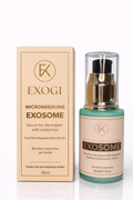Сироватка з екзосомами EXOGI ExoGlow Regeneration Serum