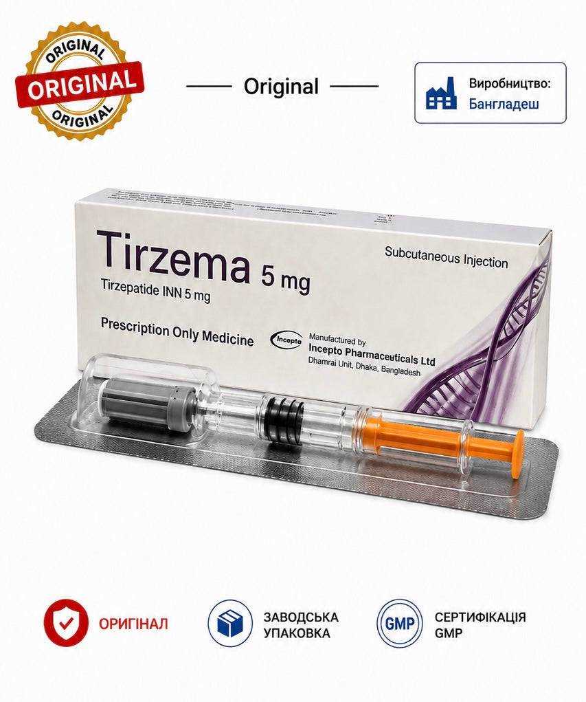 Tirzema 5 мг