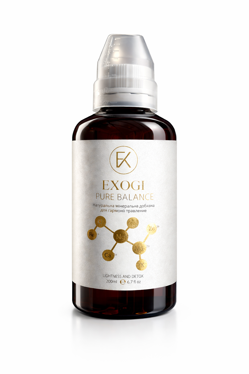 Натуральна мінеральна добавка для гармонії травлення EXOGI PURE BALANCE