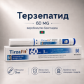 Tirzepatide (TirzaFit) | 60 мг