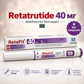 RETAFIT 40 мг - RETATRUTIDE